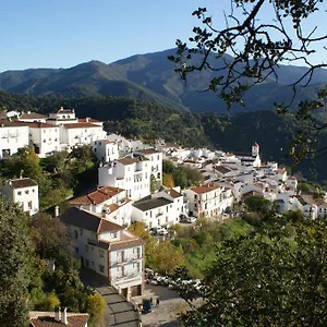 Rurales Jardines Del Visir Appartement